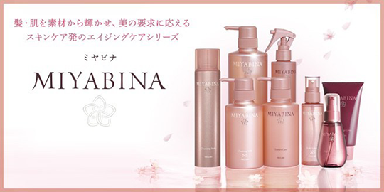 MIYABINA